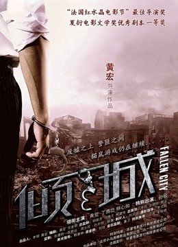 无码越南女人